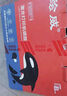 绘威TNB020粉盒适用兄弟DCP-B7530dn b7535dw 7520dw b7500d mfc7700d墨盒HL-B2000d 2050 7720dn打印机硒鼓 实拍图