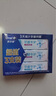 欧乐B氨基酸牙膏护龈减少牙龈问题清新3支装共270g京东自营 实拍图