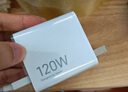 小米（MI）Xiaomi 120W GaN充电器套装 第三代氮化镓技术小巧便携疾速模式搭配Xiaomi13 Pro/小米13ultra Xiaomi 120W Gan充电器套装 实拍图