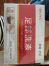Dr.JYS足部洗液560ml用于脚气泡脚除臭洗脚液脚汗脚臭喷剂足光粉泡脚水 实拍图