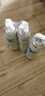 净安空调清洗剂500ml*3瓶家用除菌免拆免洗空调消毒剂杀菌99.999% 实拍图