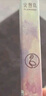 火烈鸟柔顺防水眼线液（黑色精灵）3.5ml*2支送女士礼物 实拍图