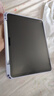 倍思iPadair7/6保护壳苹果平板保护套【2025升级·双磁吸可拆分】适用2025年款iPad air7/6-11英寸 实拍图