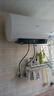 美的（Midea）阻垢免清洗电热水器60升家用3300W变频速热镁棒免更换一级能效国家补贴20%热水器F6033-JE7Pro(HE) 实拍图