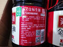 海天 生抽金标酱油【一级酱油】1.28L 调味品 凉拌炒菜点蘸用 实拍图