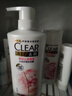 清扬（CLEAR）去屑洗发水持久留香 樱花沁爽香型500g 实拍图