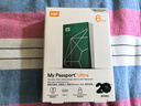西部数据（WD）移动硬盘6TB type-c My Passport Ultra 2.5英寸 机械硬盘 金属设计兼容Mac【20周年限定版】 实拍图