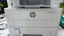 惠普（HP）323sdnw激光无线自动双面打印机  复印机 连续复印扫描打印机一体机  办公室打印  一年上门 实拍图