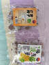 甜心屋梅有菠萝125g 梅子夹菠萝凤梨无核话梅蜜饯果干独立小包装零食 实拍图