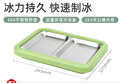 志高（CHIGO）炒酸奶机炒冰机儿童DIY冰淇淋雪糕机家用炒冰板 绿色双拼带盖 实拍图