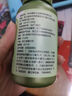 AUTILI澳特力【崔玉涛团队亲研】青少年叶黄素酯磷脂酰丝氨酸胶囊专利授权30粒 实拍图