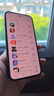 OPPO Find X8s 16GB+256GB 星野黑 极窄四等边 天玑9400+ 哈苏人像 超长续航电池 AI 5G手机 国家补贴 实拍图