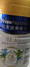 美素佳儿（Friso）皇家旺玥儿童营养奶粉3周岁以上儿童罐装800g 含优量DHA 实拍图