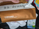 滋源防脱固发洗发水50g控油蓬松防断洗头膏侧柏叶强根健发无硅油 实拍图
