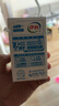 伊利 纯牛奶整箱250ml*21盒 全脂牛奶 优质乳蛋白 礼盒装 4月底产 实拍图