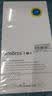 Smorss【3片装】适用vivo iqoo11/10/15ultra钢化膜 爱酷通用手机膜高清全屏游戏电竞防摔抗指纹保护贴膜 实拍图