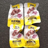 精武辣爽黑鸭味大鸭腿120g 办公室休闲追剧熟食卤味零食小吃 实拍图