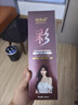 恺岚朵一梳黑染发剂染发梳染发膏纯黑植物一洗黑男女士通用自己在家染发 栗棕色200ml【2瓶装】 实拍图