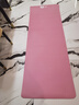 奥义瑜伽垫女加厚防滑跳绳健身垫隔音减震加宽跳操健身舞蹈垫 粉61cm*8mm限·时·特·惠 实拍图