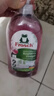 Frosch红莓果醋餐具洗洁精500ml 天然红莓成分 高效清洁 德国原装进口 实拍图