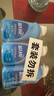 蓝月亮 手洗专用洗衣液 风清白兰 80g*3瓶 内衣内裤可用 便携旅行装 实拍图