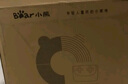 小熊（Bear）颈椎按摩器腰部按摩仪按摩枕头颈部肩颈背部按摩靠垫按摩器全自动揉捏全身送男女友送长辈生日礼物 实拍图