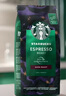 星巴克（Starbucks）意式浓缩咖啡豆200g 深烘100%阿拉比卡豆手冲黑咖啡 油脂丰富 实拍图