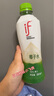 if【肖战推荐】100%香水椰子水泰国进口果汁饮料350ml*12瓶自营 实拍图