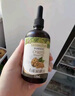 爷爷的农场有机核桃油食用油110ml 热炒凉拌辅食油 赠婴儿宝宝食谱 实拍图