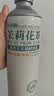 FILA斐乐可颂鞋丨老爹鞋男鞋面包鞋运动鞋厚底增高鞋子舒适休闲鞋 实拍图