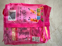 徐福记米格玛夹心米果卷奶油玉米味178g/袋休闲零食早餐小包装解馋零食 实拍图