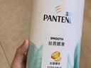 潘婷洗发水乳液修护洗护套装洗500g+护500g+护40ml 护发养发洗头膏 实拍图