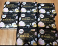 高洁丝阳光烘烘海岛棉纯棉卫生巾8包64片日夜全周期组合超薄姨妈巾 实拍图