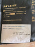 安佳(Anchor)新西兰进口 原制马苏里拉芝士碎208g 烘焙披萨焗饭意面 实拍图