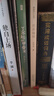 【单品包邮】了不起的甲骨文 赠甲骨文百家姓小册子、吉祥话明信片  央视新闻报道、专注甲骨文科普作者李右溪，视频全网播放量超3亿人次 实拍图