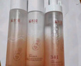溪木源山茶花水乳套装护肤品套装敏感肌生日礼物送女朋友 实拍图