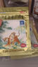 羚锐 壮骨麝香止痛膏7cm*10cm*4贴 祛风湿 活血止痛 用于风湿关节 肌肉痛 扭伤 实拍图