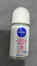 妮维雅（NIVEA）【 孙颖莎同款 】抑汗香体止汗露腋下干爽滚珠精华爽身走珠液50ml 实拍图
