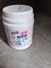 老管家香氛爆炸盐1000g 彩漂粉漂白剂儿童衣物去渍剂去污去黄增艳增白 实拍图