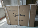 美的（Midea）3匹 酷省电 超一级能效家用中央空调风管机一拖一【行业领先APF4.62】KFR-75T2W/B3-KS(1)国家补贴 实拍图