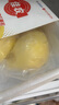 佳农 泰国冷冻 金枕头榴莲肉  净重250g/盒 单盒装 榴莲 生鲜水果 实拍图