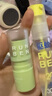 润本（RUNBEN）驱蚊液防蚊喷雾30ml×2支便携式驱蚊虫叮咬花露水 可带上飞机高铁 实拍图