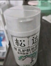 松达爽身露婴儿桃子水山茶油液体爽身粉宝宝爽肤水200ml*2 实拍图