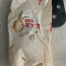 狗不理包子 纯手工猪肉大葱560g 16个面点小笼包早餐天津包子特产 实拍图