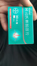 【原研进口】拜阿司匹灵 阿司匹林肠溶片 0.1g*30片/盒 实拍图