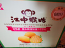 江中猴姑养胃无糖0糖香葱咸味苏打猴头菇饼干送礼休闲零食儿童早餐960g 实拍图