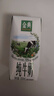 伊利金典纯牛奶整箱 200ml*12盒 3.6g乳蛋白 原生高钙 礼盒装 实拍图