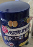 ISDG 日本夜间酵素软糖30粒 232植物酵素 复合果蔬水果酵素软糖 实拍图