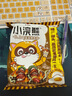 统一小浣熊 滋滋烤肉味干脆面 35g*30包 整箱装儿时美食干脆面方便面 实拍图
