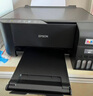爱普生（EPSON）墨仓式 L3255彩色打印机 微信打印/无线连接  家用打印优选（打印、复印、扫描） 实拍图